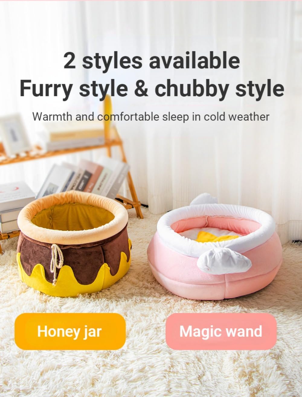 Honey Pot Cat Cave Bed — Cozy Plush Hideaway for Cats & Small Dogs