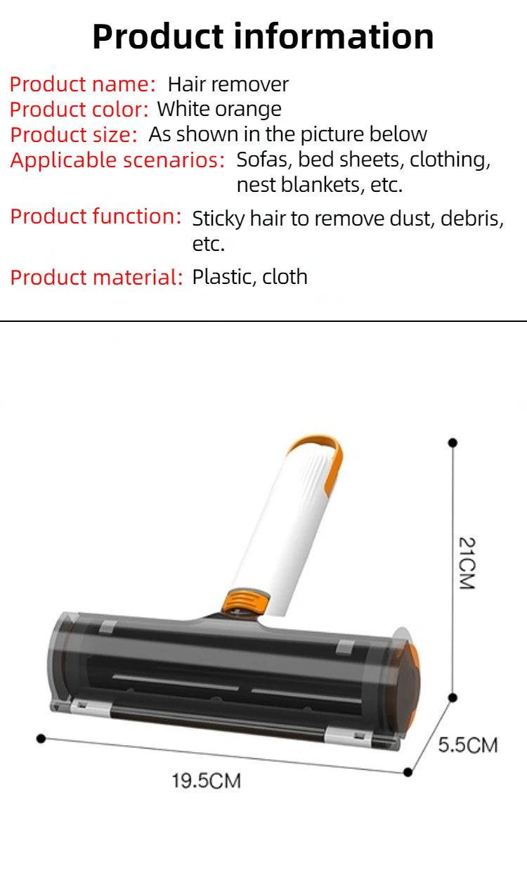 Multifunctional Pet Hair Removal Portable Washable Cloth Roller