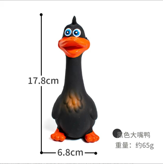 Screaming Duck Latex Dog Toy - Squeaky Interactive Chew for All Breeds